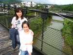 &#38745;安橋