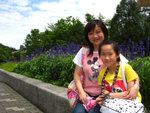 溫馨花園