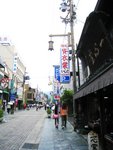 三条通
