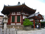 興褔寺