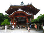 興褔寺