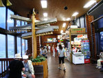 小火車亀岡駅
