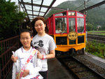 小火車亀岡駅月台