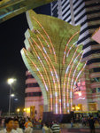 P1080011