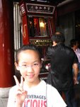 IMG_7511