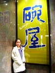 IMG_8957