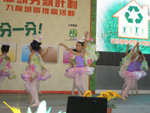P1080223