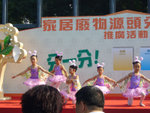 P1080254