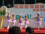 P1080256