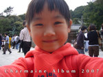 Charmaine_Album_2007_cover