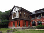 北投溫泉博物館