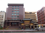 善導寺