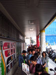 華山市場外