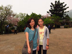 陽明公園