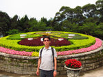 陽明公園_花鐘