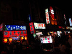寧夏夜市
