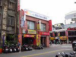 廣州街