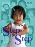 samying_stepbystep_cover.sized