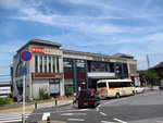 京阪宇治駅
