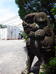 宇沿神社