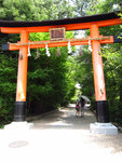 宇沿上神社