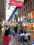 神戶三宮商店街