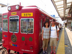 貴志川電鐵_和歌山駅_玩具電車