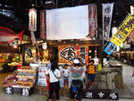 和歌山_黑潮市場