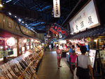 和歌山_黑潮市場