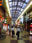 難波_千日前