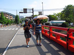 京都-神宮道