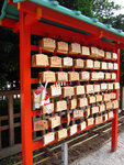京都-平安神宮