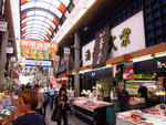 黑門市場