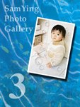 samying_cover_3.sized