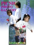 samying_Picnic_cover.sized