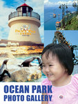 samying_oceanpark_cover.sized