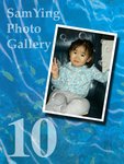 samying_cover_10.sized