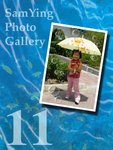 samying_cover_11.sized
