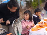 s070114a.sized
