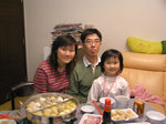 P2040260