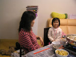 P2040261