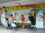 P1040533
