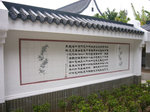 P1030291