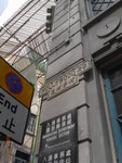 R0010351
