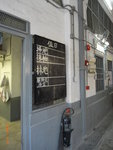 R0010396