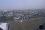 高雄上空