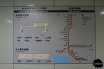 捷運站地圖