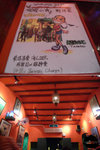 晚飯去左"迪迪小吃"