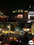 到左好期待既"瑞豐夜市"