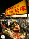 又係食既時候啦